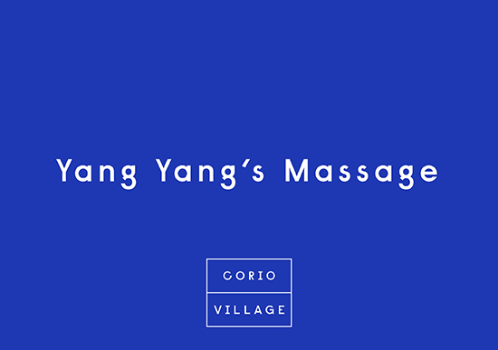 Yang Yang’s Chinese Massage logo